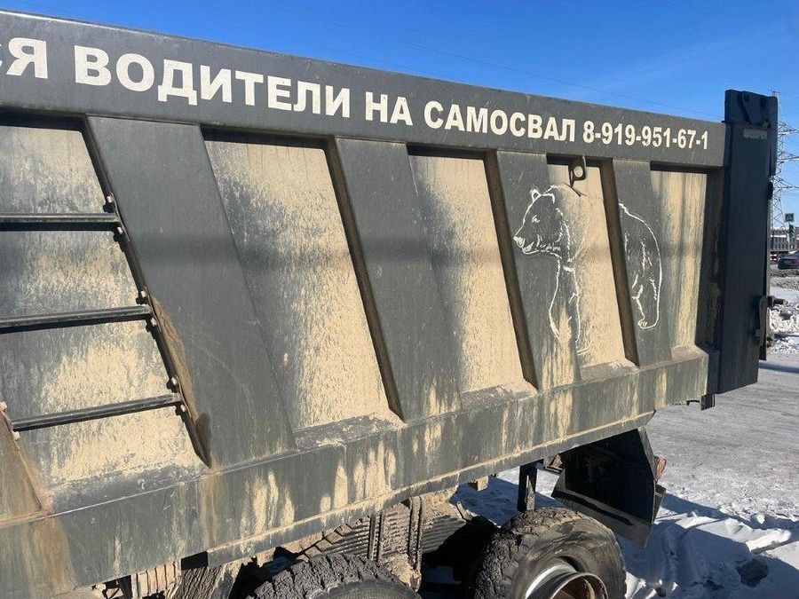 Фото Shacman SX32586V385 18